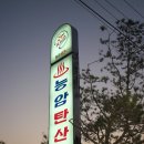 능암 이미지