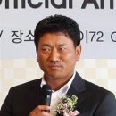 케이제이코스