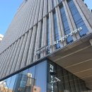 강남한방병원 | 자생한방병원 강남점 입원 후기🏥