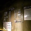 돈 끌레오 이미지