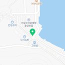 선유3구경로당 이미지