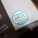 남성건강식품 ; 전립선비대증 '혜민원 웅선환' 남자 건강환