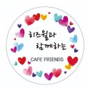 (주)에스비에스프리즘타워 이미지