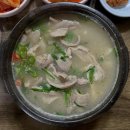 한옥그레이스 | [충정로2가/고모네순대국] 내장순대국(특)