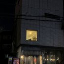 사러가마트