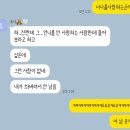 백배목장 이미지