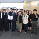 한국장애인고용공단 서울동부지사 뉴시스