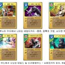 아이오르카