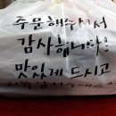 1번지보쌈족발 이미지