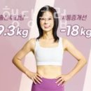 커브스행당클럽 이미지