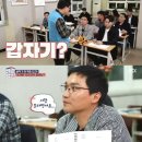 취존생활 이미지