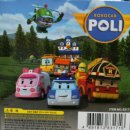 준희마트 이미지