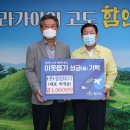 성신가구 이미지