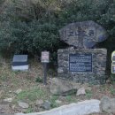 고내마을 이미지