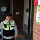 버드내조폐근린공원 공중화장실 이미지