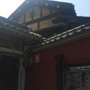 히로스 티스토리
