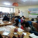 원종지역아동센터 이미지