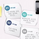 완정건강생활지원센터 이미지