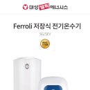 가정 엔시티타워 이미지