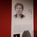 수원-1878 뉴시스