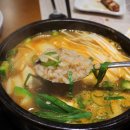 범일식당 이미지