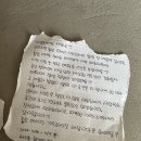 모텔 스테이(Motel Stay) | [공지] 삼척시 숙소, 5개월간 4500명+ 다녀간 오션뷰 감성 스테이