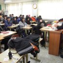 금오고등학교