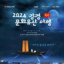 번영로12 일원 이미지