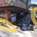 원조참숯뒷고기 이미지