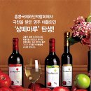 상떼 이미지