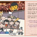 고클래식 네이버블로그
