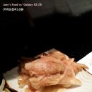 카리브참치 이미지