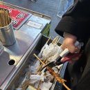 오빠왕닭꼬치 이미지