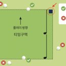 티박스 이미지