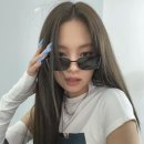 묘코네일