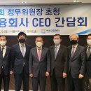 여신 - 안동시 단원로 98 | 여신