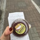 파리바게뜨 부산사상점 | 파리바게뜨 신상 디저트 두쫀타르트 솔직 후기 피스타치오 초코 조합 미쳤다