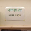 챠밍핏아트클럽
