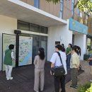 연수솔라에너지 이미지