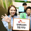 헤이플래닛 이미지