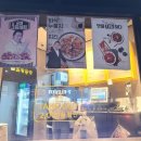 세븐일레븐 울산무거드림점 네이버블로그