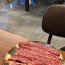 대도숯불갈비 이미지