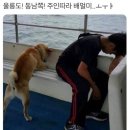 예지슈퍼 - 아산시 방축로 47 | 예지슈퍼