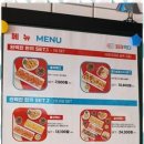 피자먹다 이미지