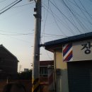 영이용소 이미지