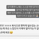 노네임아트랩서울