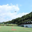 (주)대운산업개발 | 창원시 사회적경제기업, 코리아 드론(주) 드론 비행 교육장 방문 후기