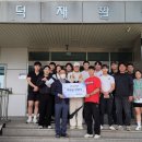 숭덕재활원 이미지