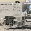 이름건축사사무소 이미지