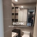 사람과사람공인중개사사무소 이미지